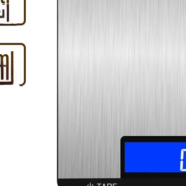 10kg Mini Stainless Steel Digital Kitchen Scale — photo 3